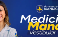 vestibular